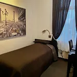 Parkhotel 3* Essen